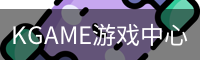 KGAME